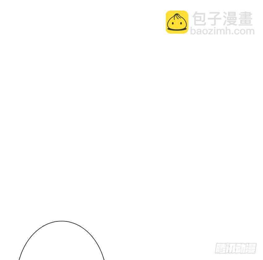 绯学长温热的拥抱(1/3)-第29话