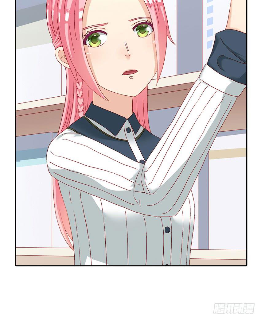 绯学长温热的拥抱(1/3)-第29话