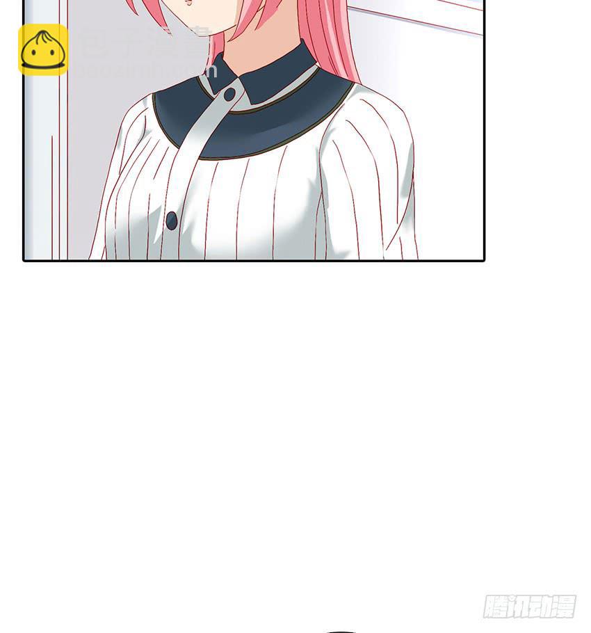 绯学长温热的拥抱(1/3)-第29话