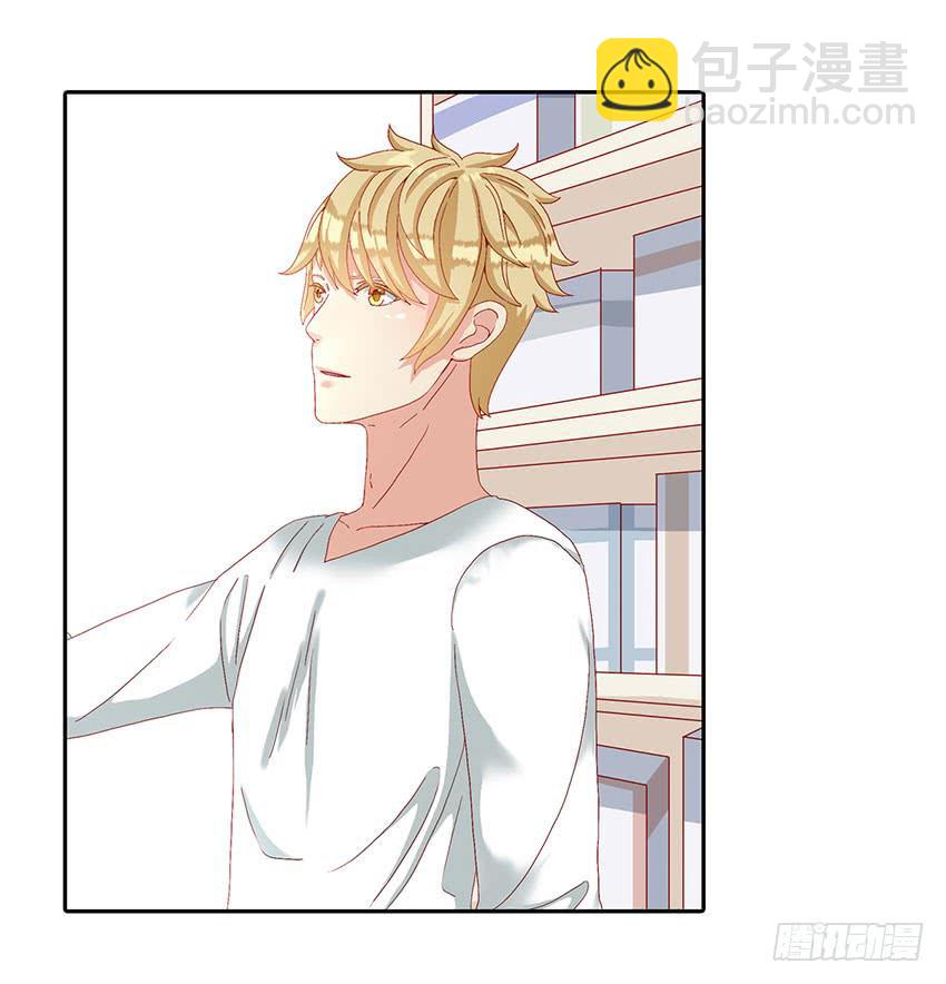 绯学长温热的拥抱(1/3)-第29话