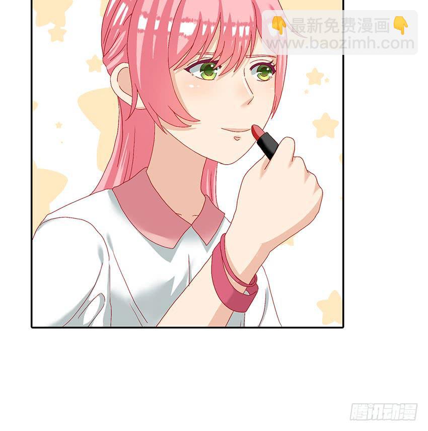 我和叶被锁在美术室！(1/3)-第33话