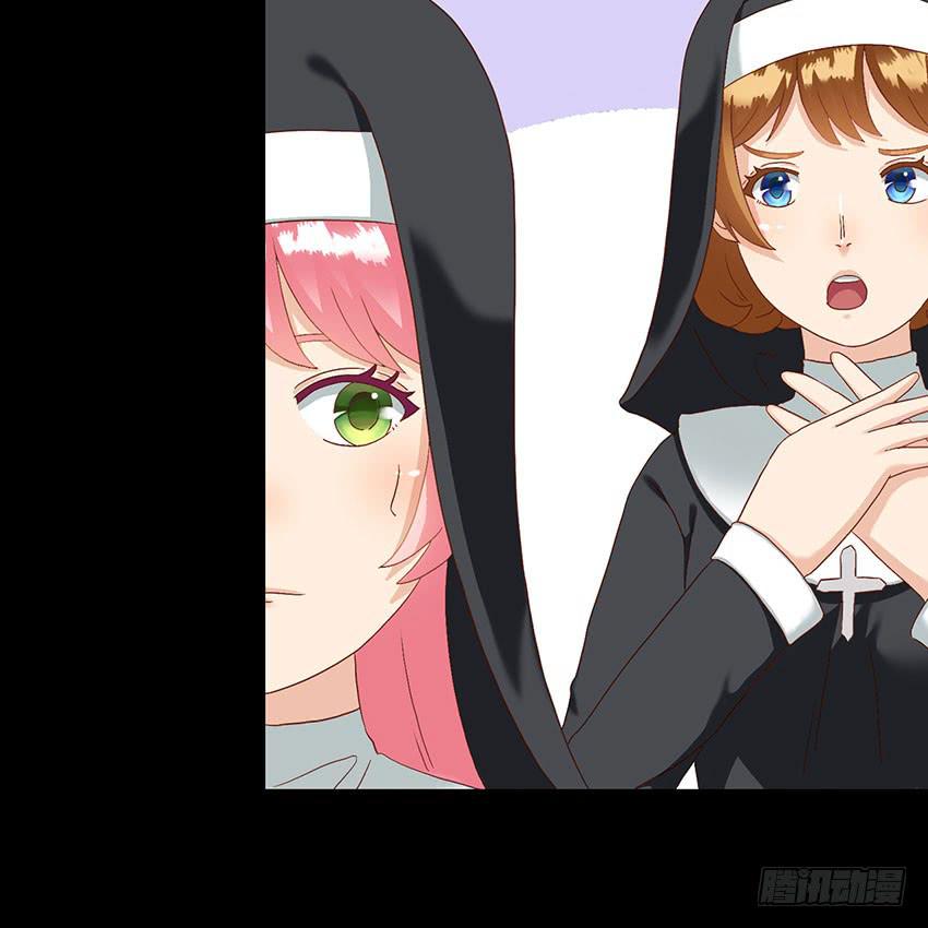 和绯学长一起醒来！(1/3)-第39话