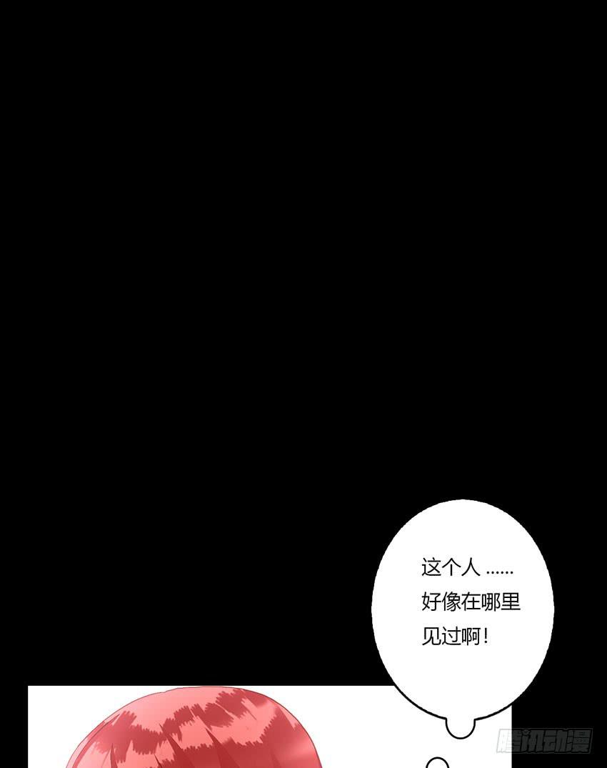 和绯学长一起醒来！(1/3)-第39话