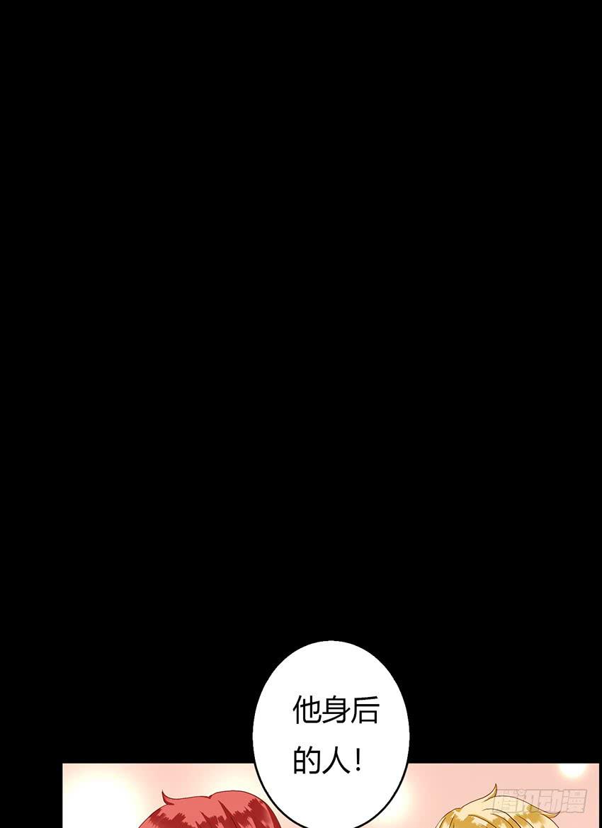 和绯学长一起醒来！(1/3)-第39话