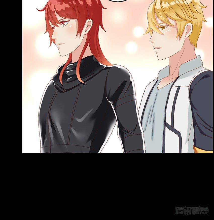 和绯学长一起醒来！(1/3)-第39话