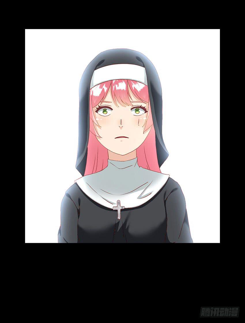 和绯学长一起醒来！(1/3)-第39话