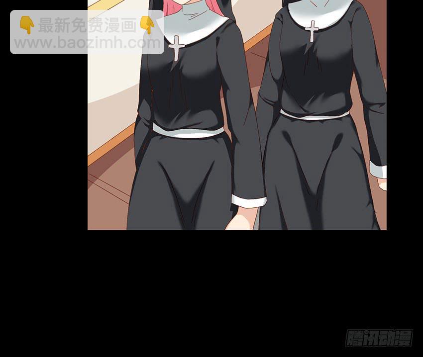 和绯学长一起醒来！(1/3)-第39话