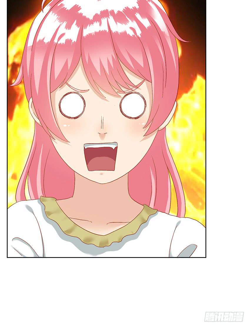 和绯学长一起醒来！(1/3)-第39话