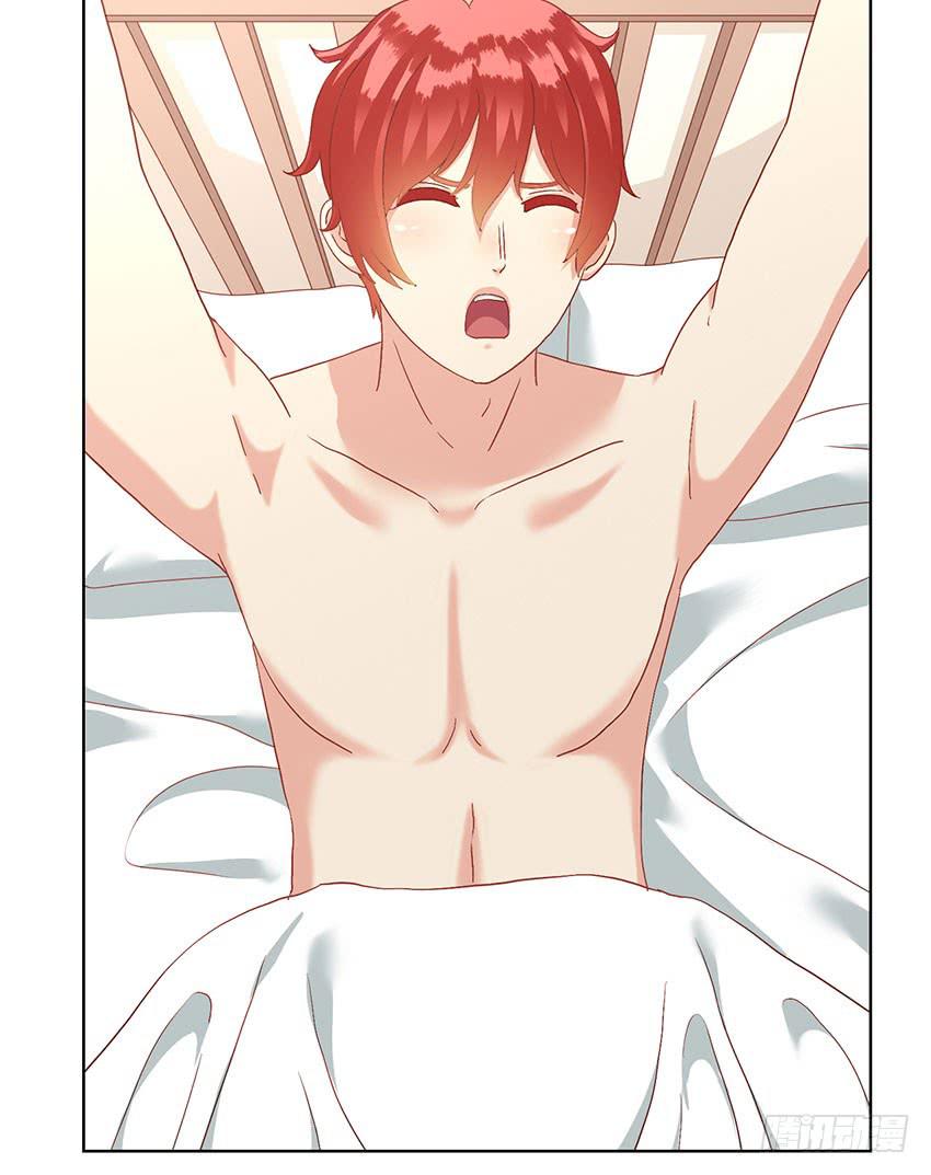 和绯学长一起醒来！(1/3)-第39话