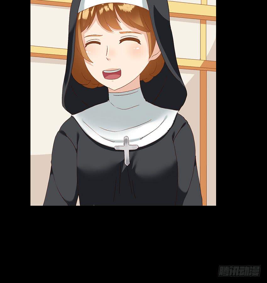 和绯学长一起醒来！(1/3)-第39话