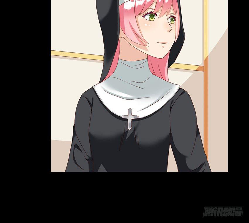 和绯学长一起醒来！(1/3)-第39话