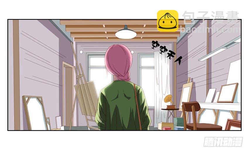 我误闯了绯殿下的房间！(1/3)-第5话