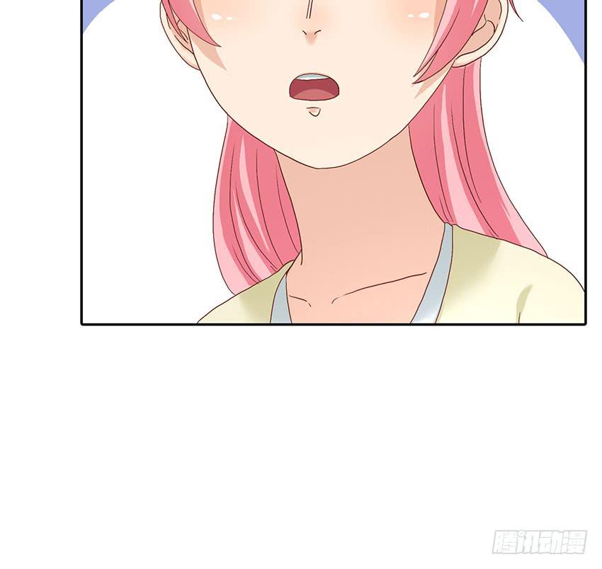 柠的告白(1/3)-第41话