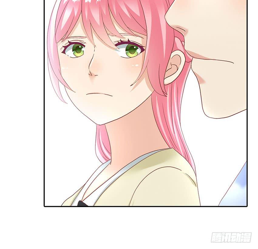 柠的告白(1/3)-第41话