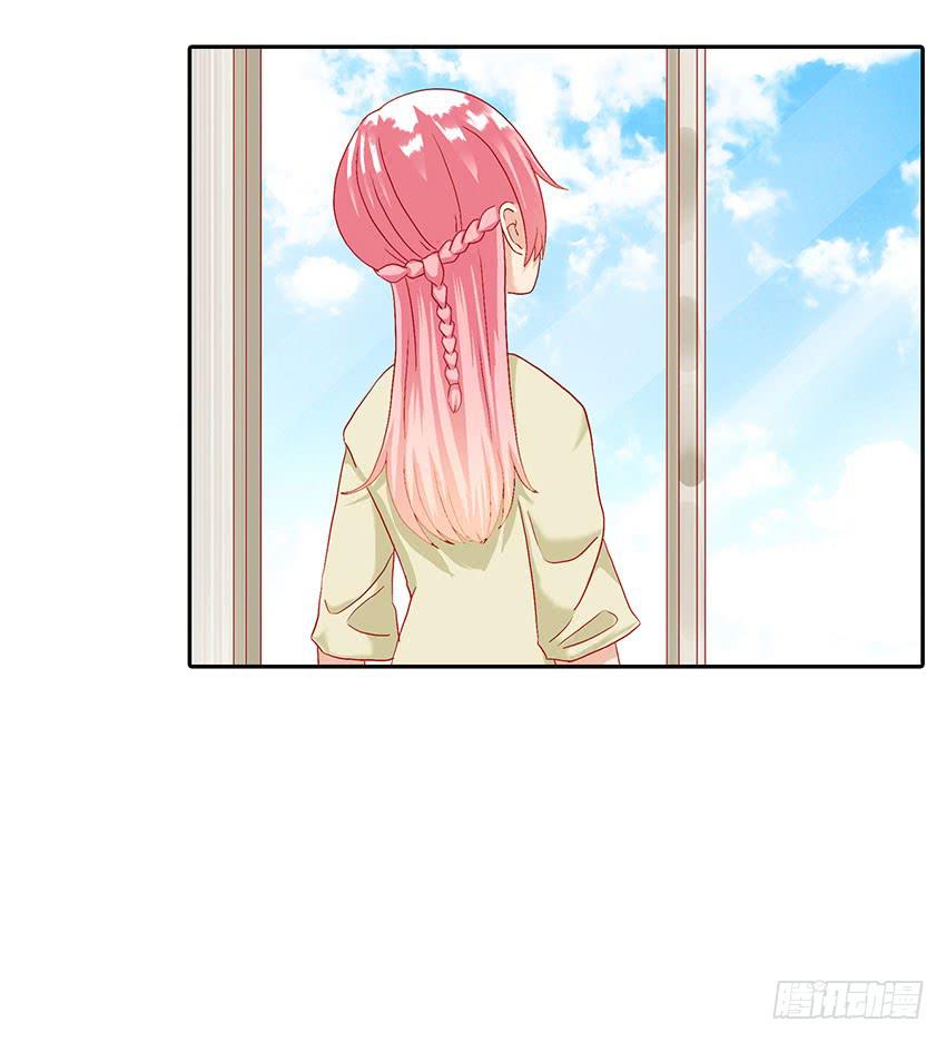 柠的告白(1/3)-第41话