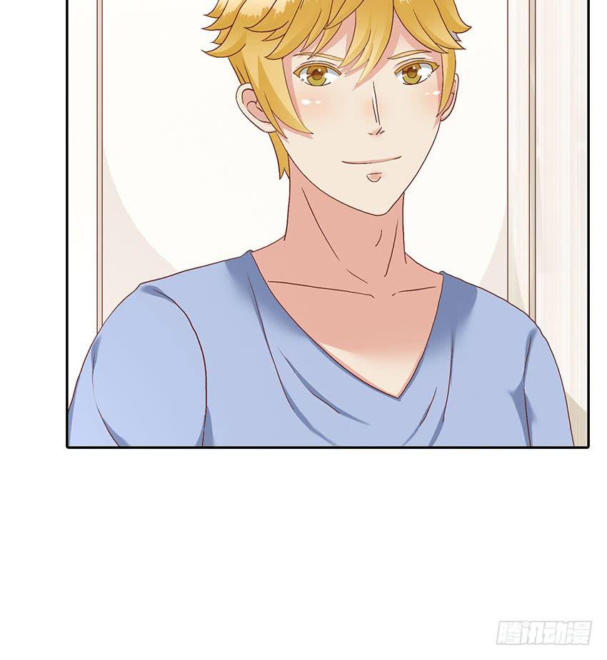 柠的告白(1/3)-第41话