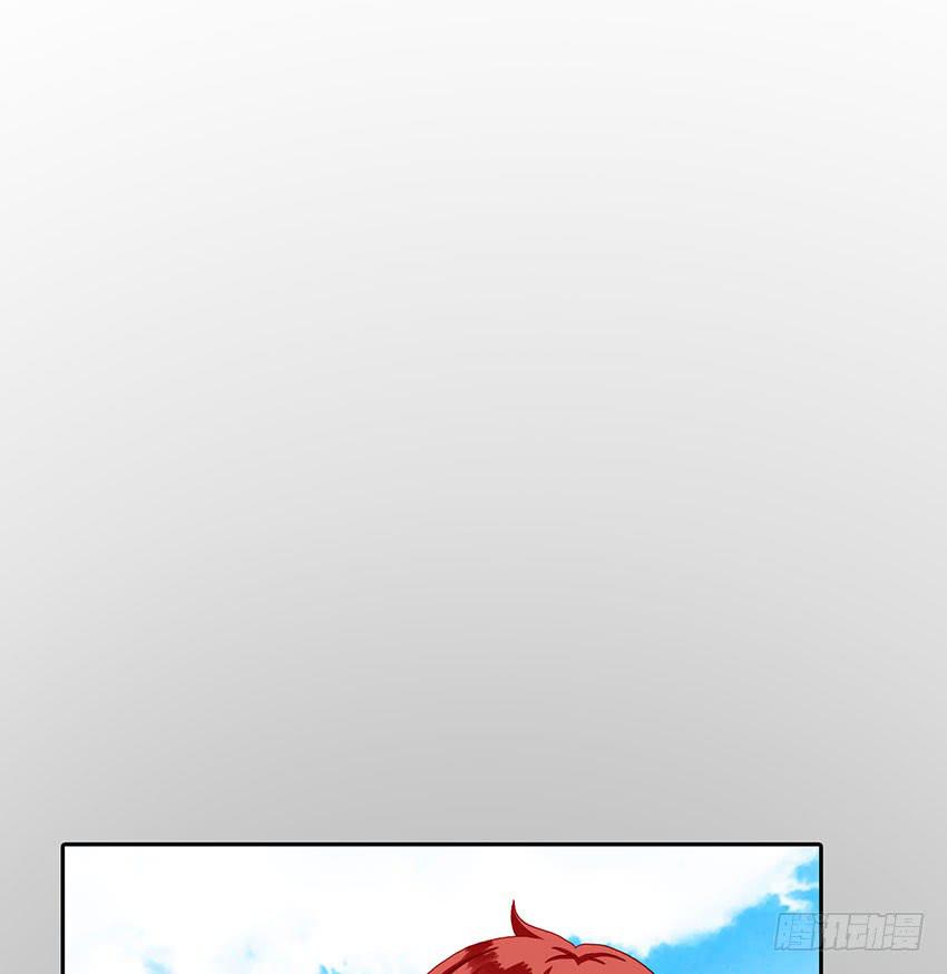 柠的告白(1/3)-第41话