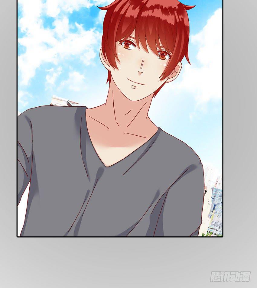 柠的告白(1/3)-第41话