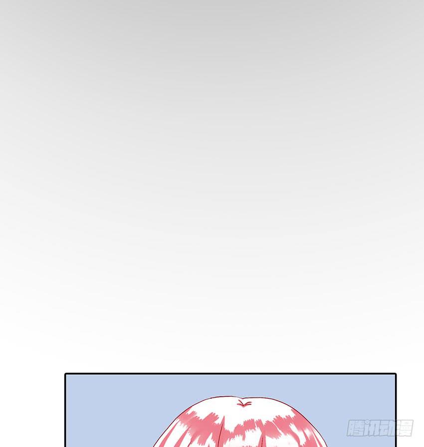 柠的告白(1/3)-第41话