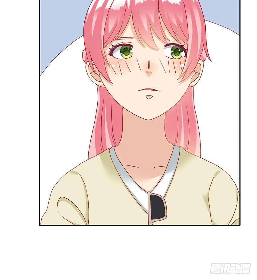 柠的告白(1/3)-第41话