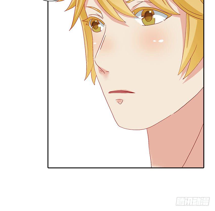 柠的告白(1/3)-第41话