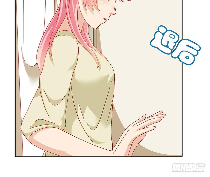 柠的告白(1/3)-第41话