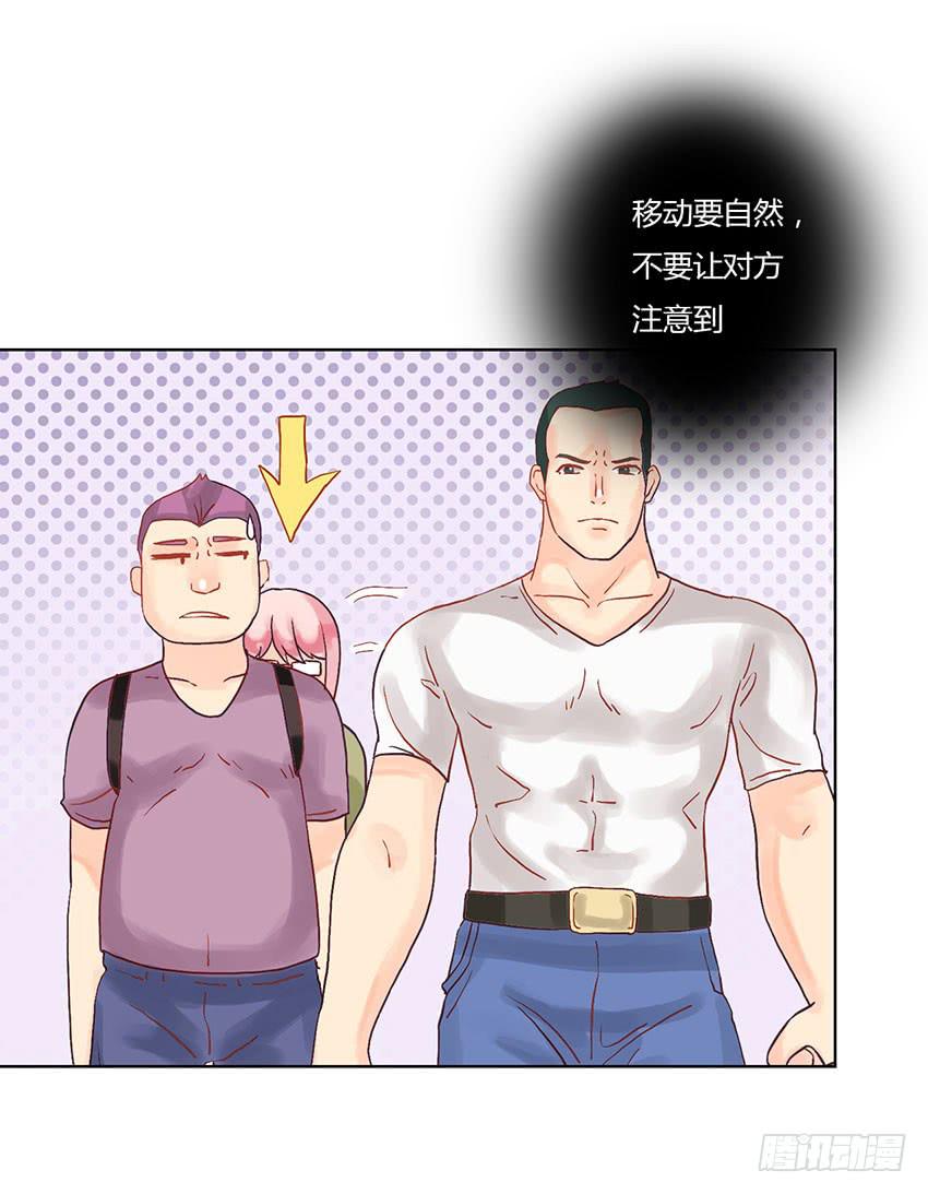 去绯学长的秘密基地(1/3)-第7话