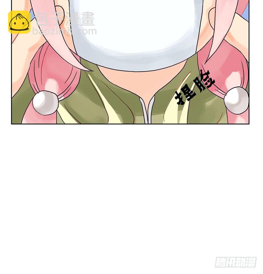 去绯学长的秘密基地(1/3)-第7话