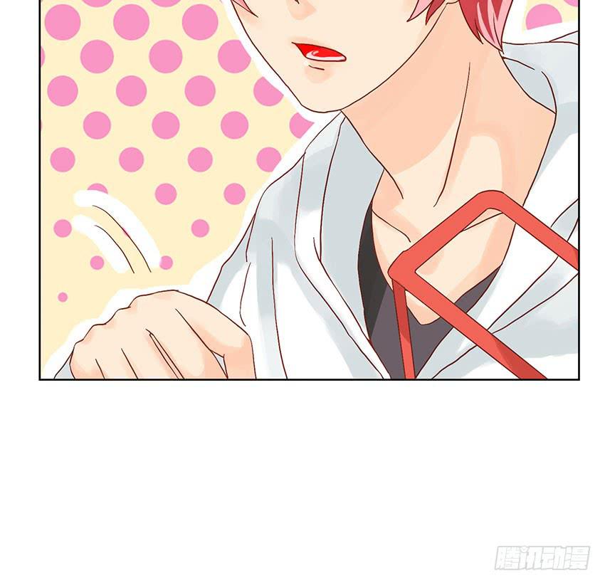 去绯学长的秘密基地(1/3)-第7话