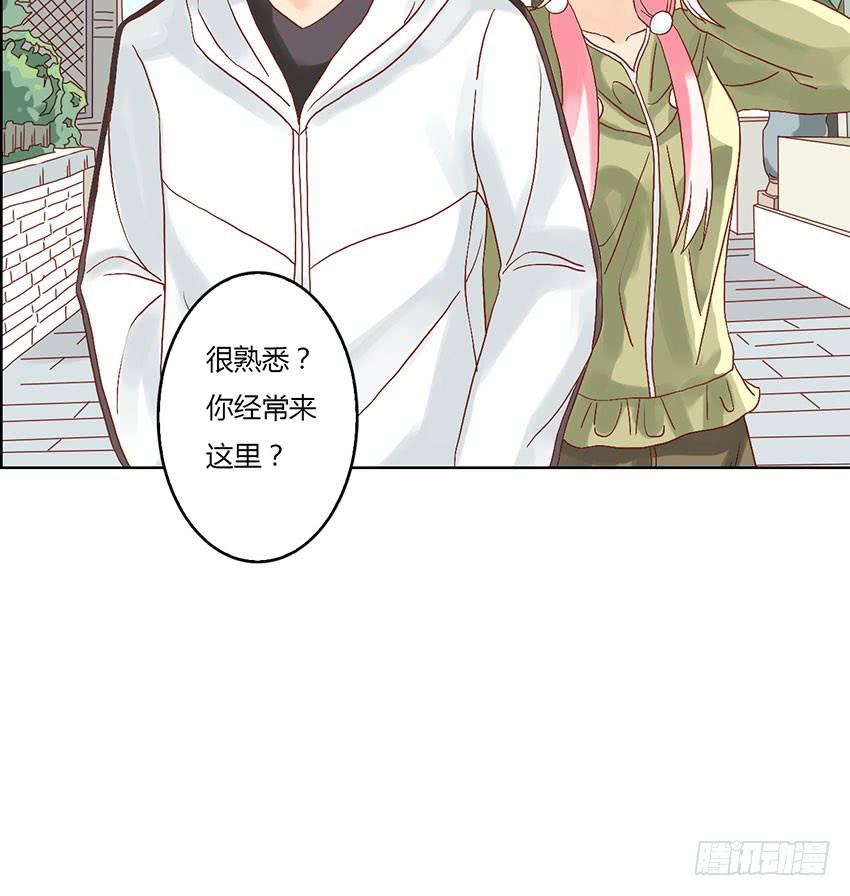 去绯学长的秘密基地(1/3)-第7话