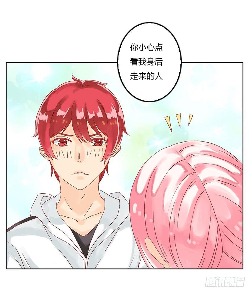 去绯学长的秘密基地(1/3)-第7话