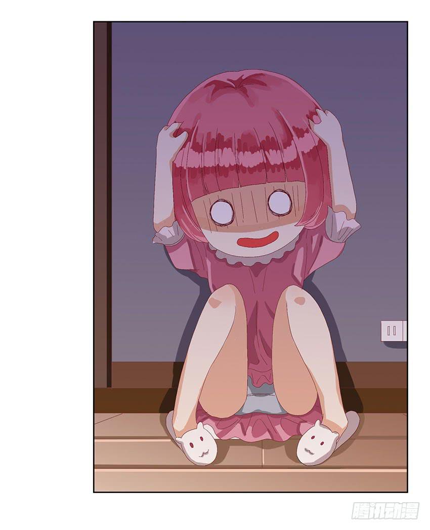 累心的早晨(1/3)-第9话