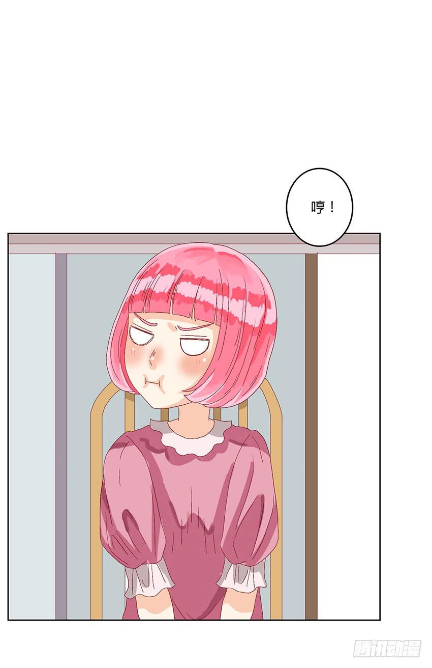 累心的早晨(1/3)-第9话