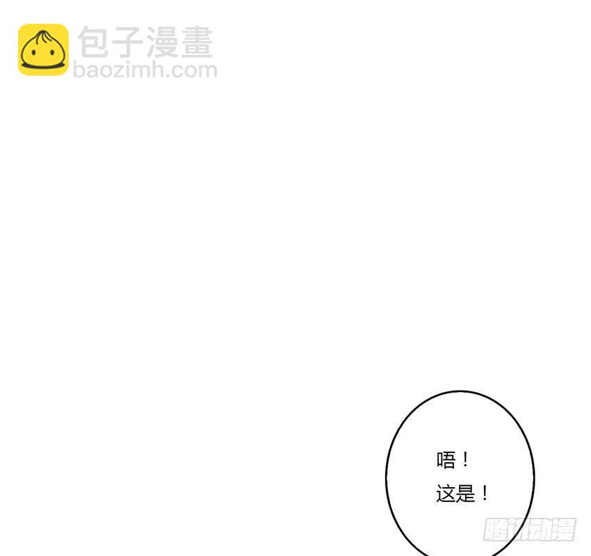 累心的早晨(1/3)-第9话