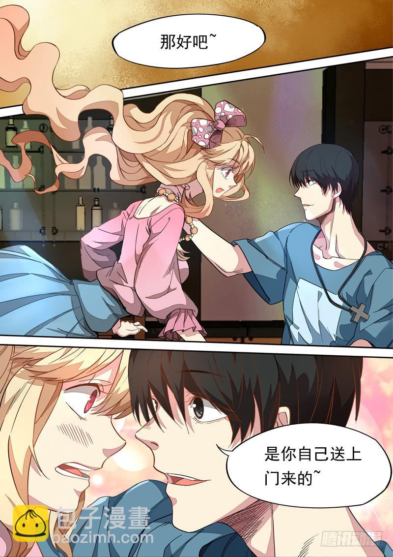 第一一三话-第119话