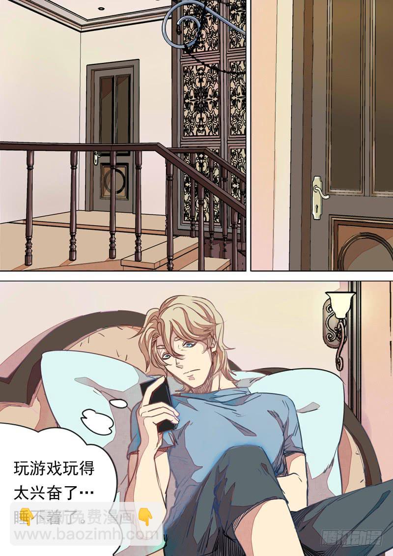 第一一三话-第119话