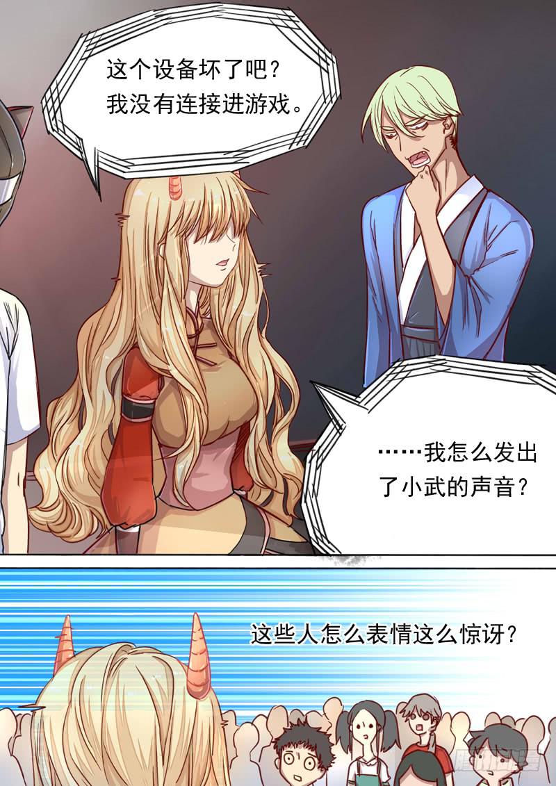 第一五一话-第157话