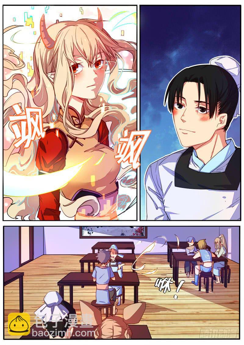 第十四话-第17话