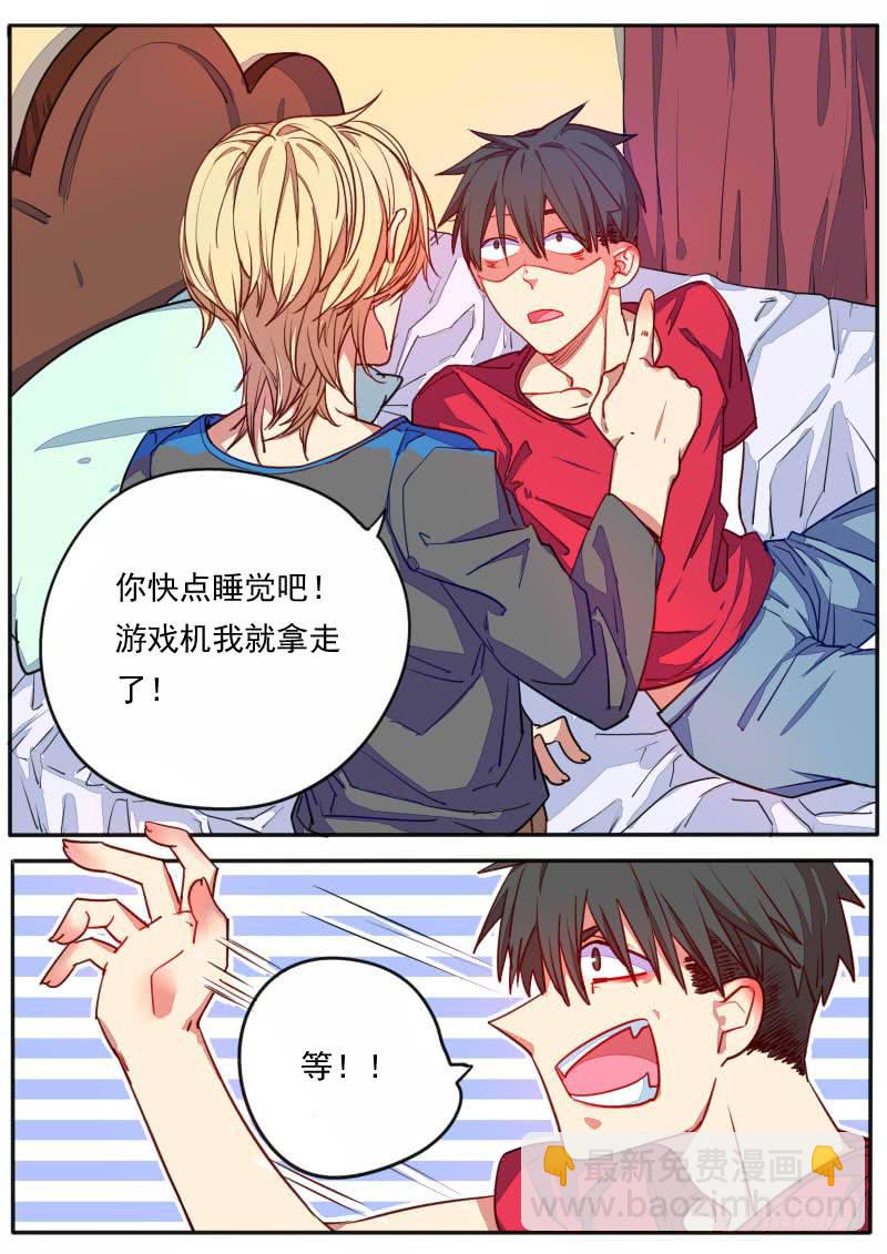 第十六话-第19话