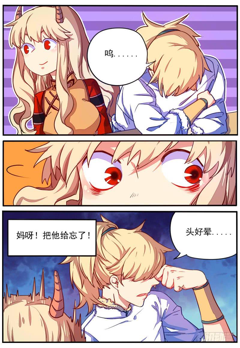 第二十四话-第27话