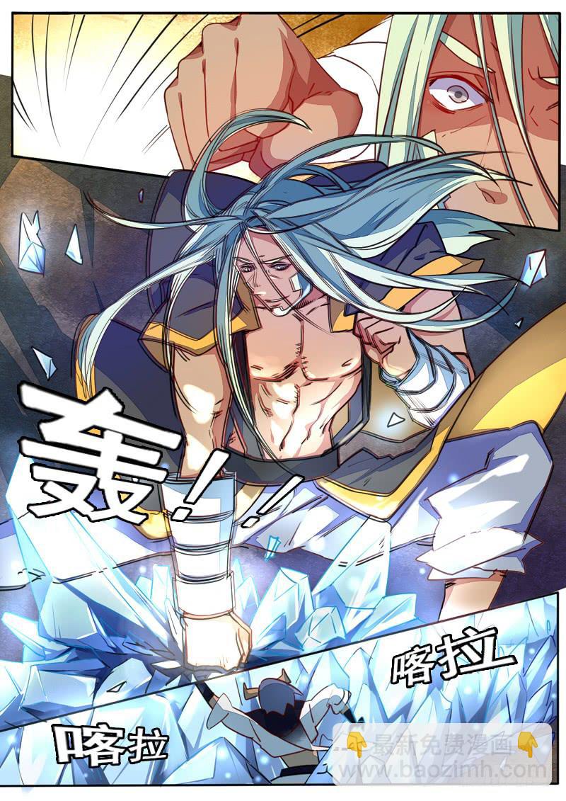 第三十七话-第41话