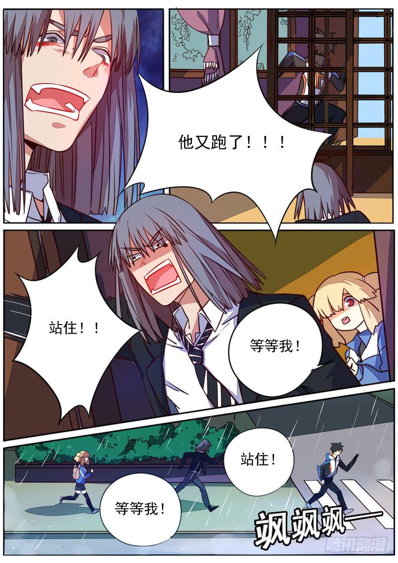 第四十三话-第47话