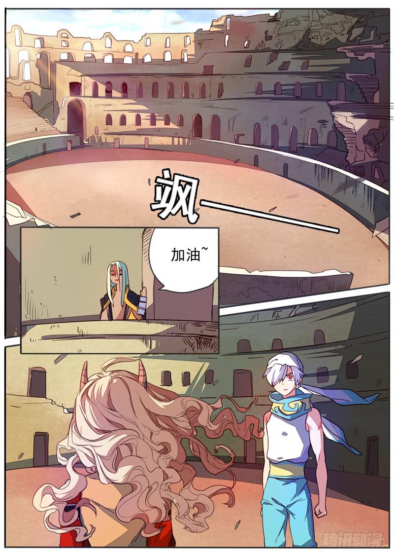 第五十话-第55话