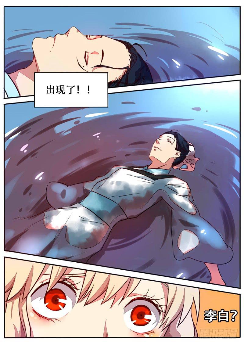 第五十八话-第63话