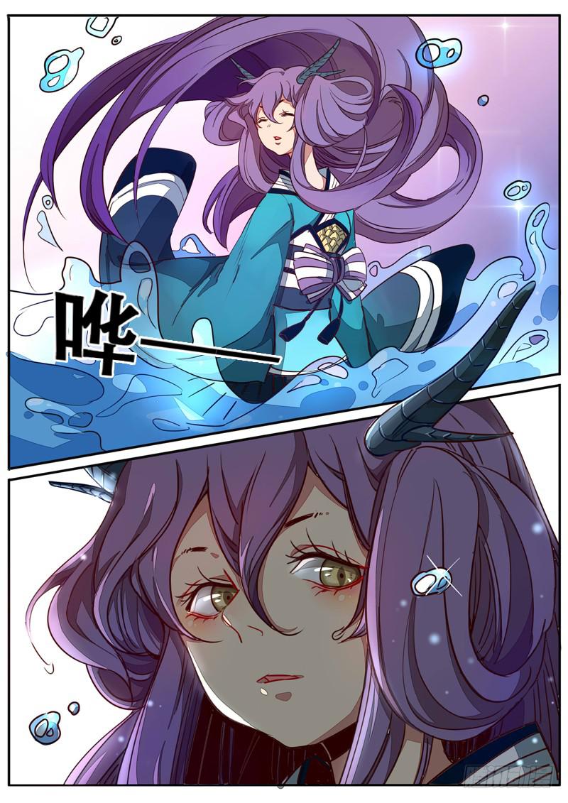 第五十八话-第63话