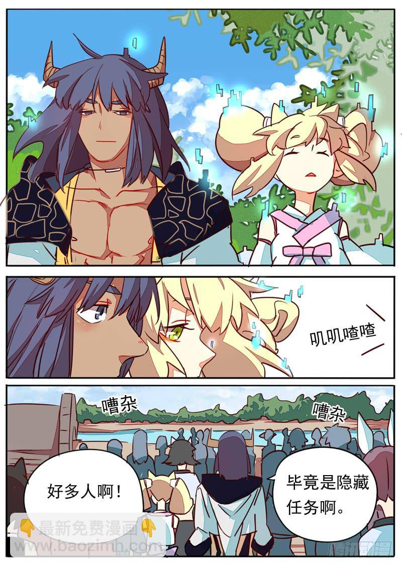 第六十二话-第67话