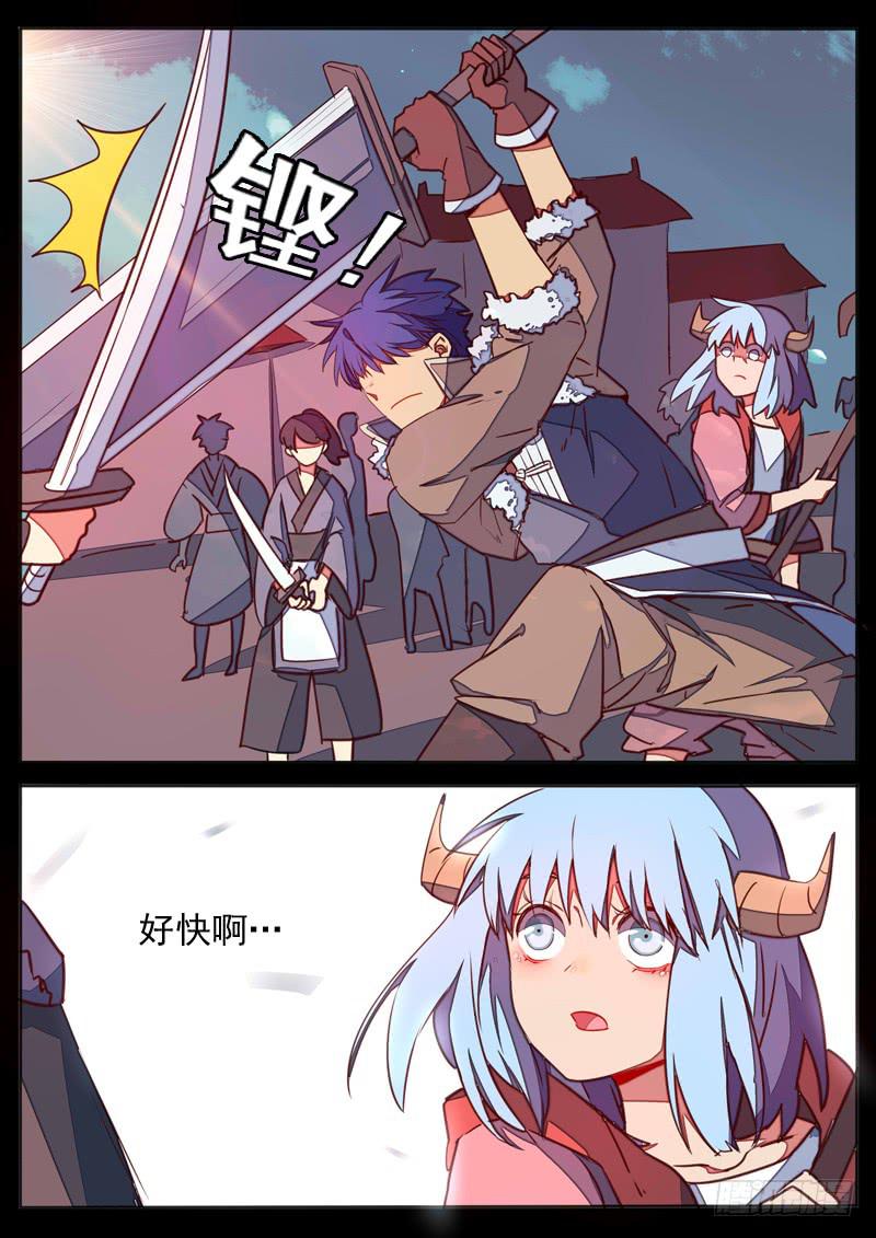 第七十二话-第77话