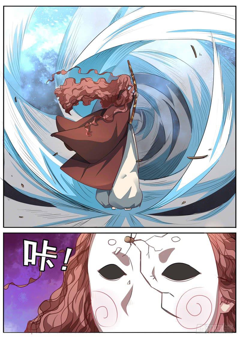 第九十二话-第97话