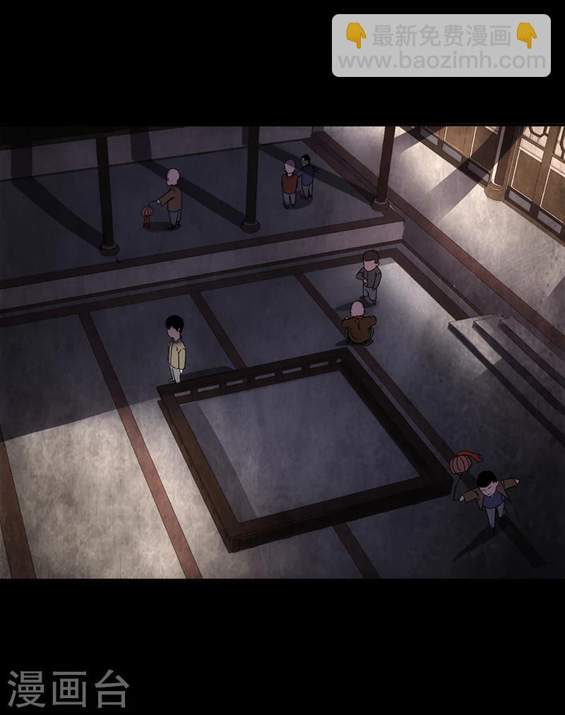 第1话(1/2)-第1话