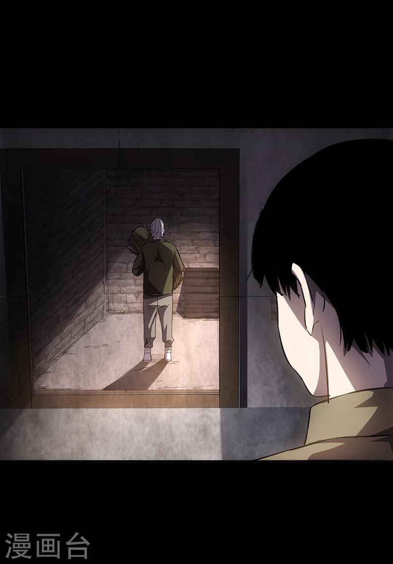 第1话(1/2)-第1话